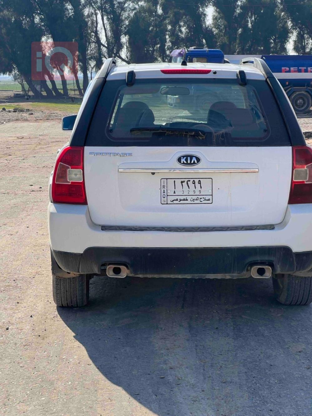 کیا سپۆرتاج
